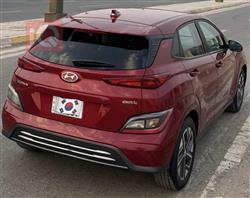 Hyundai Kona Electric